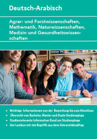 Vorderes Coverbild Interkultura Studienführer Agrar- und Forstwissenschaften, Mathematik, Naturwissenschaften, Medizin und Gesundheitswissenschaften Deutsch-Arabisch