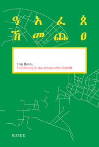 Vorderes Coverbild Einführung in die äthiopische Schrift
