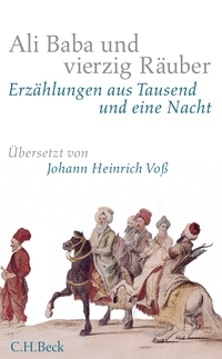 Vorderes Coverbild Ali Baba und vierzig Räuber