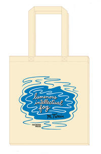 Vorderes Coverbild Künstlertasche „Luminous Intellectual Fog“
