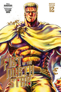 Vorderes Coverbild Fist of the North Star Master Edition 12