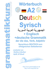 Vorderes Coverbild Wörterbuch Deutsch - Syrisch - Englisch A2