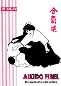 Vorderes Coverbild Aikido-Fibel