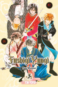 Vorderes Coverbild Fushigi Yuugi 2in1 03