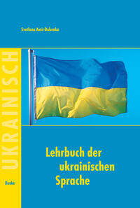 Vorderes Coverbild Lehrbuch der ukrainischen Sprache