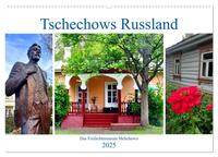 Vorderes Coverbild Tschechows Russland - Das Freilichtmuseum Melichowo (Wandkalender 2025 DIN A2 quer), CALVENDO Monatskalender