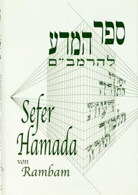 Vorderes Coverbild Mishne Tora des Rambam