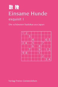 Vorderes Coverbild Einsame Hunde - exquisit 1
