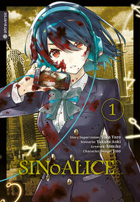 Vorderes Coverbild SINoALICE 01