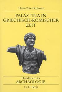 Vorderes Coverbild Handbuch der Archäologie. Im Rahmen des Handbuchs der Altertumswissenschaft / Vorderasien II,2