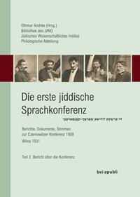 Vorderes Coverbild Die erste jiddische Sprachkonferenz
