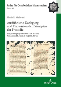 Vorderes Coverbild Ausführliche Darlegung und Diskussion der Prinzipien der Prosodie