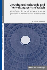 Vorderes Coverbild Verwaltungsbeschwerde und Verwaltungsgerichtsbarkeit