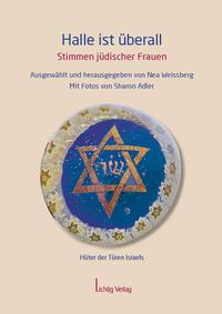 Vorderes Coverbild Halle ist überall - Stimmen jüdischer Frauen