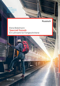 Vorderes Coverbild Transsib
