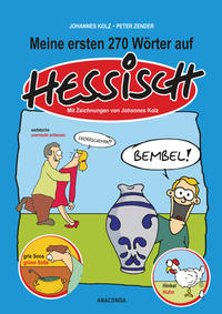 Vorderes Coverbild Meine ersten 270 Wörter auf Hessisch