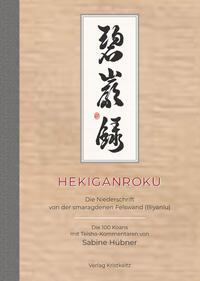 Vorderes Coverbild Hekiganroku