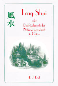 Vorderes Coverbild Feng Shui