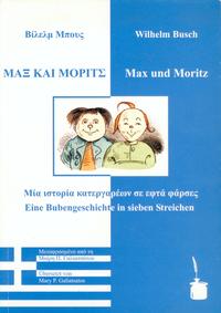 Vorderes Coverbild Max und Moritz / Max kai Morits