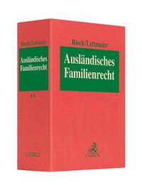 Vorderes Coverbild Ausländisches Familienrecht Leinenordner II 80 mm