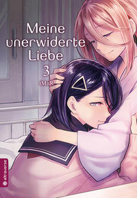 Vorderes Coverbild Meine unerwiderte Liebe 03