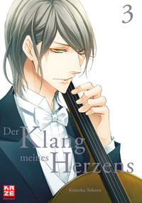 Vorderes Coverbild Der Klang meines Herzens 03