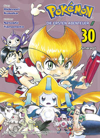Vorderes Coverbild Pokémon - Die ersten Abenteuer 30