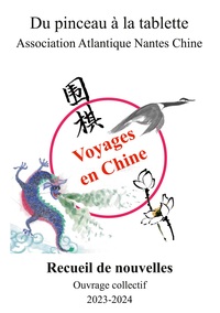 Vorderes Coverbild Voyages en Chine