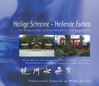 Vorderes Coverbild Heilige Schreine - Heilende Farben