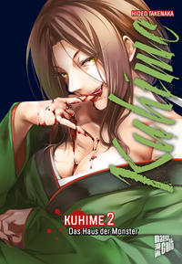 Vorderes Coverbild Kuhime 2