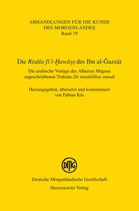 Vorderes Coverbild Die Risala fi l-Hawass des Ibn al-Gazzar