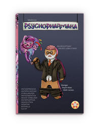 Vorderes Coverbild Psychopharmaka