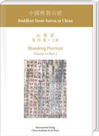 Vorderes Coverbild Shandong Province