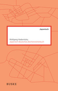 Vorderes Coverbild Japanisch–deutsches Zeichenwörterbuch