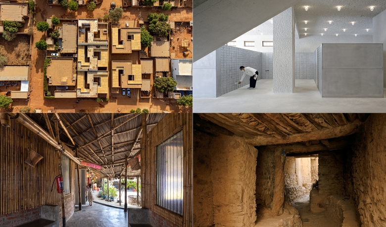 Beispielinhalt (Bild) Inclusive Architecture