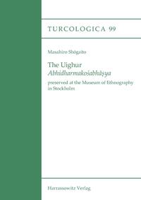 Vorderes Coverbild The Uighur Abhidharmakosabhasya