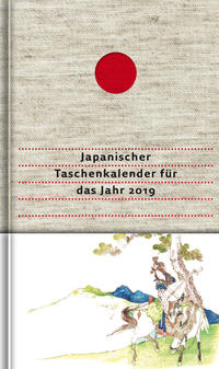 Vorderes Coverbild Japanischer Taschenkalender für das Jahr 2019