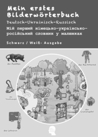 Vorderes Coverbild Mein erstes Bilderwörterbuch Deutsch-Ukrainisch-Russisch
