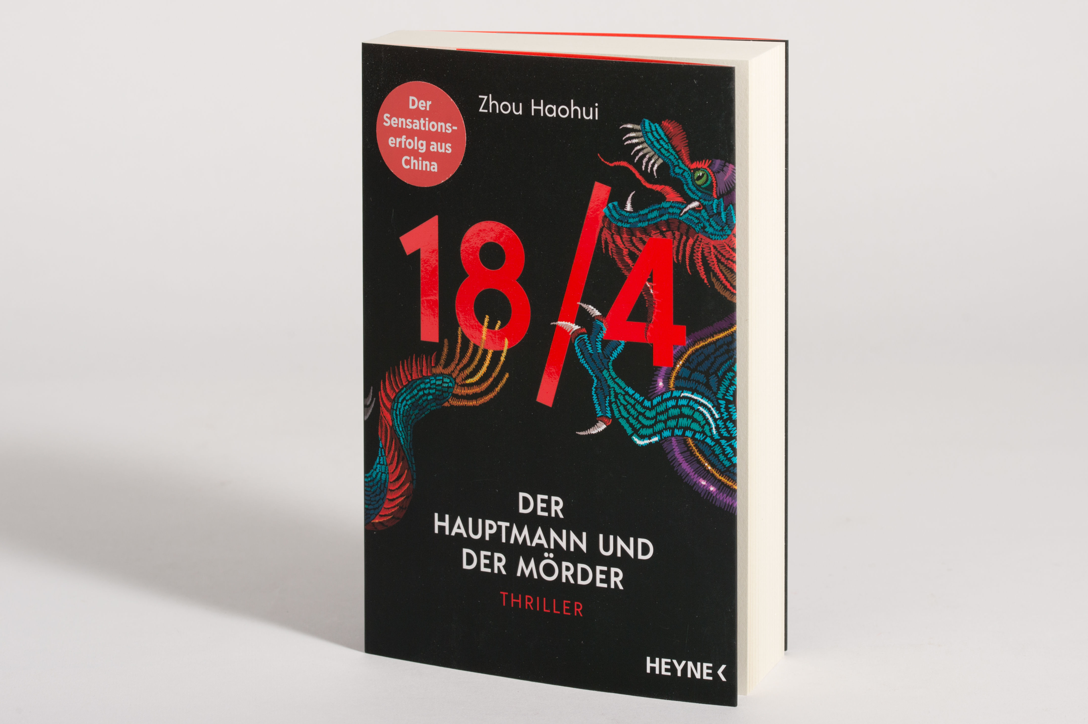 Beispielinhalt (Bild) 18/4 - Der Hauptmann und der Mörder