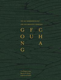 Vorderes Coverbild GONG FU CHA