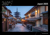 Vorderes Coverbild 360° Japan Premiumkalender 2025