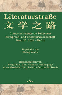 Vorderes Coverbild Literaturstraße