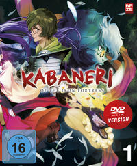 Vorderes Coverbild Kabaneri of the Iron Fortress - DVD 1