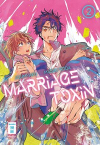 Vorderes Coverbild Marriage Toxin 02