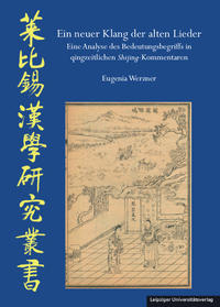 Vorderes Coverbild Ein neuer Klang der alten Lieder