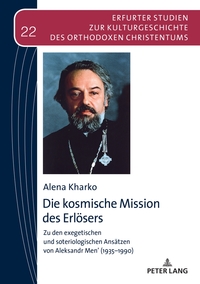 Vorderes Coverbild Die kosmische Mission des Erlösers