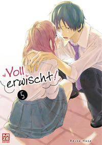 Vorderes Coverbild Voll erwischt! – Band 5