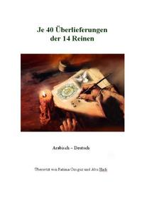 Vorderes Coverbild Je 40 Überlieferungen der 14 Reinen