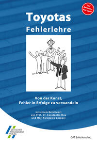 Vorderes Coverbild Toyotas Fehlerlehre