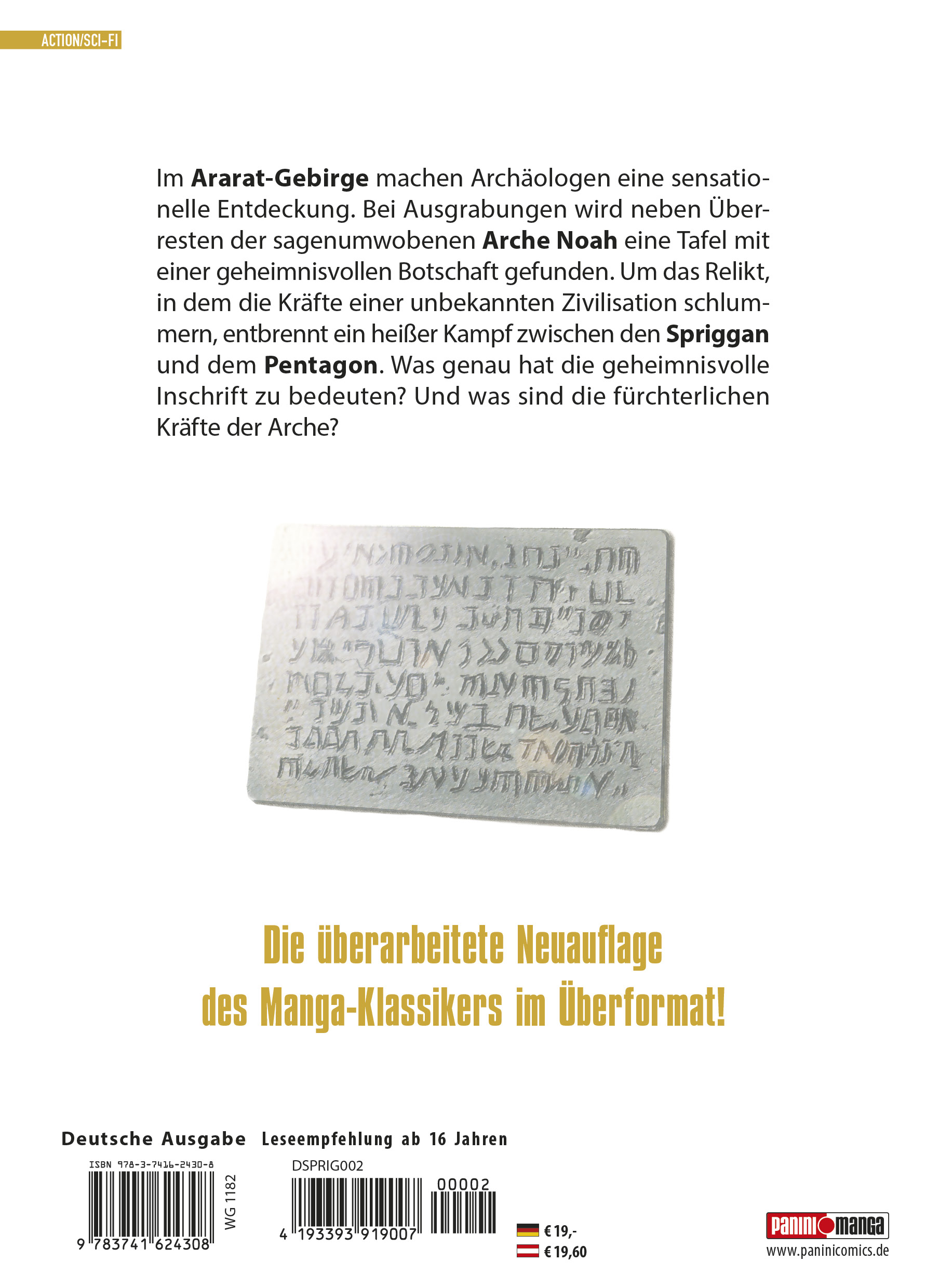 Rückseitencover Spriggan Deluxe 02